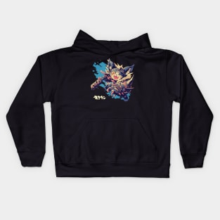 palico Kids Hoodie